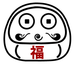 Lucky Daruma Doll sticker #5162012