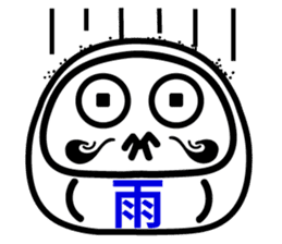 Lucky Daruma Doll sticker #5162016
