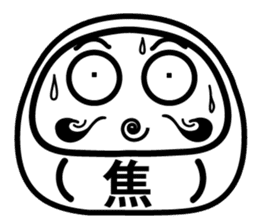 Lucky Daruma Doll sticker #5162020
