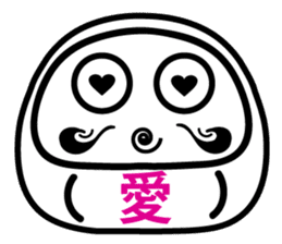 Lucky Daruma Doll sticker #5162022