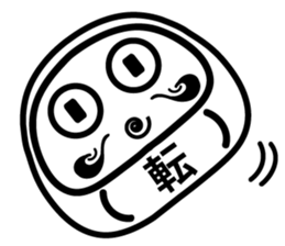 Lucky Daruma Doll sticker #5162024