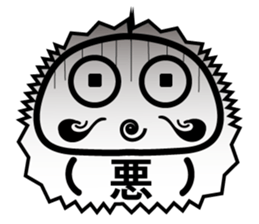 Lucky Daruma Doll sticker #5162027