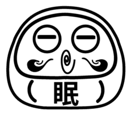 Lucky Daruma Doll sticker #5162030