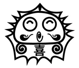 Lucky Daruma Doll sticker #5162033