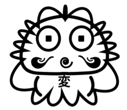Lucky Daruma Doll sticker #5162034