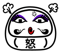 Lucky Daruma Doll sticker #5162036