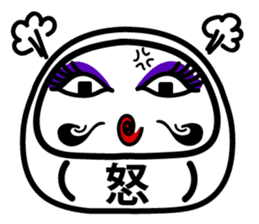 Lucky Daruma Doll sticker #5162036