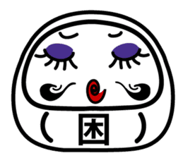 Lucky Daruma Doll sticker #5162037