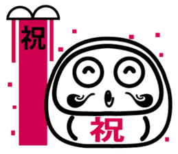 Lucky Daruma Doll sticker #5162045