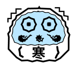 Lucky Daruma Doll sticker #5162048