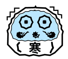 Lucky Daruma Doll sticker #5162048