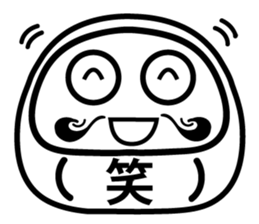 Lucky Daruma Doll sticker #5162050