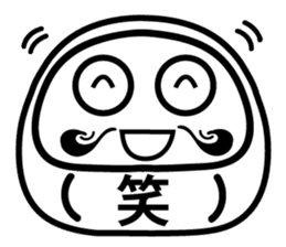 Lucky Daruma Doll sticker #5162050