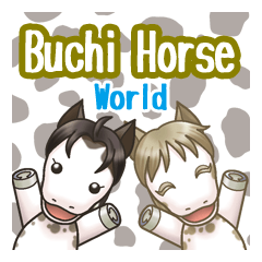 Buchi Horse World