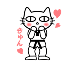 taekwon-do cat naekwon 2 sticker #5162468