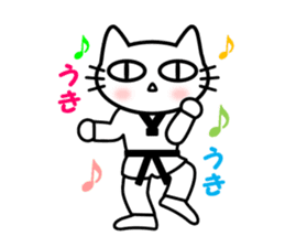 taekwon-do cat naekwon 2 sticker #5162471