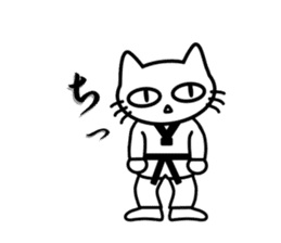 taekwon-do cat naekwon 2 sticker #5162477