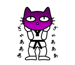 taekwon-do cat naekwon 2 sticker #5162478