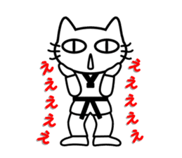 taekwon-do cat naekwon 2 sticker #5162483