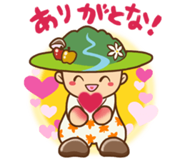 Iida dialects of Dan-Q-Kun sticker #5162533