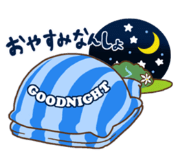 Iida dialects of Dan-Q-Kun sticker #5162536