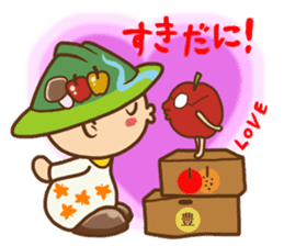 Iida dialects of Dan-Q-Kun sticker #5162542