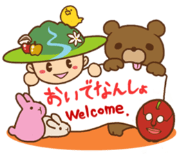 Iida dialects of Dan-Q-Kun sticker #5162545