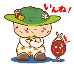 Iida dialects of Dan-Q-Kun sticker #5162548