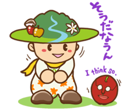 Iida dialects of Dan-Q-Kun sticker #5162550