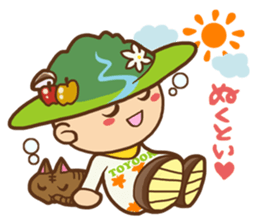 Iida dialects of Dan-Q-Kun sticker #5162555