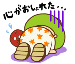 Iida dialects of Dan-Q-Kun sticker #5162563