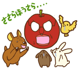 Iida dialects of Dan-Q-Kun sticker #5162565