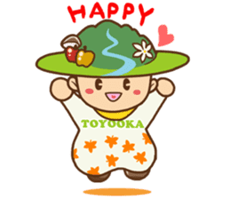 Iida dialects of Dan-Q-Kun sticker #5162566