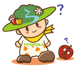 Iida dialects of Dan-Q-Kun sticker #5162567