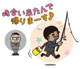 Bboy's "B" Is Big Fishing's "B"! sticker #5162774