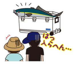 Bboy's "B" Is Big Fishing's "B"! sticker #5162776