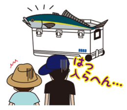 Bboy's "B" Is Big Fishing's "B"! sticker #5162776