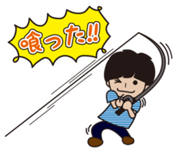 Bboy's "B" Is Big Fishing's "B"! sticker #5162777