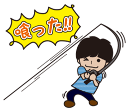 Bboy's "B" Is Big Fishing's "B"! sticker #5162777