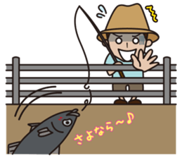Bboy's "B" Is Big Fishing's "B"! sticker #5162779