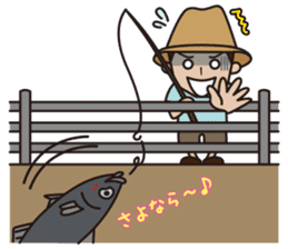 Bboy's "B" Is Big Fishing's "B"! sticker #5162779