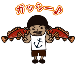 Bboy's "B" Is Big Fishing's "B"! sticker #5162780