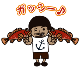 Bboy's "B" Is Big Fishing's "B"! sticker #5162780