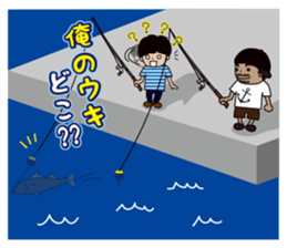 Bboy's "B" Is Big Fishing's "B"! sticker #5162798