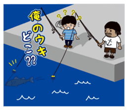 Bboy's "B" Is Big Fishing's "B"! sticker #5162798