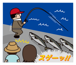 Bboy's "B" Is Big Fishing's "B"! sticker #5162799