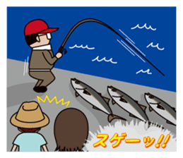 Bboy's "B" Is Big Fishing's "B"! sticker #5162799