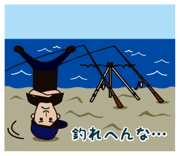 Bboy's "B" Is Big Fishing's "B"! sticker #5162800