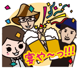 Bboy's "B" Is Big Fishing's "B"! sticker #5162801