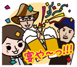 Bboy's "B" Is Big Fishing's "B"! sticker #5162801